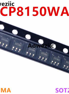 OCP8150WAD SOT23-7 丝印 GR5MA 30W高精度离线式LED恒流驱动芯片