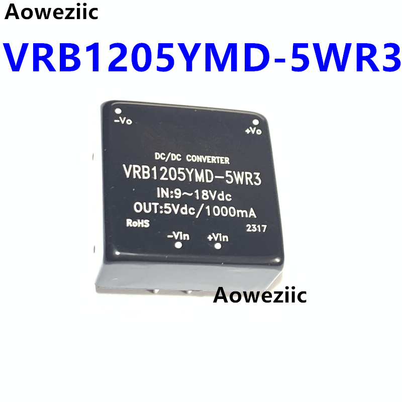 VRB1205YMD-5WR3 12V转5V 1A直流隔离电源模块 DC-DC降压稳压模块