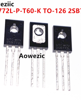 10个 2SB772L-P-T60-K TO-126 2SB772L PNP 三极管(BJT) 3A 30V