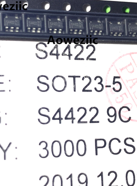 10个 S4422 SOT23-5 单功率开关调色控制芯片IC 内置了40V 开关管