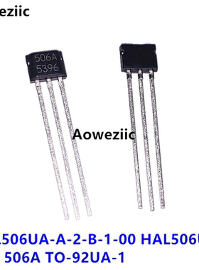 HAL506UA-A-2-B-1-00 HAL506UA-A 丝印506A TO-92UA-1 霍尔传感器