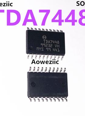 TDA7448 贴片 SOP-20 6通道音量控制器 音频处理器芯片/驱动芯片