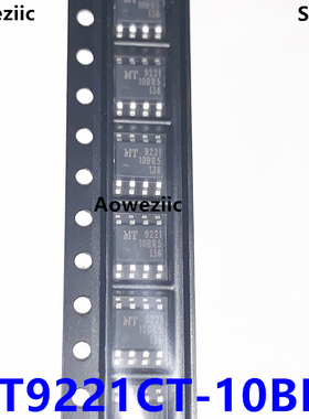 MT9221CT-05BR5 MT9221CT-06BR5 MT9221CT-10BR5 MT9221CT-20BR5