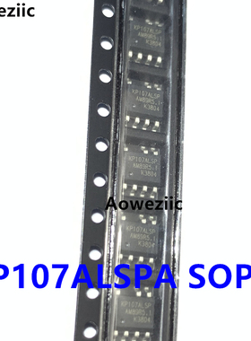 10个 KP107ALSPA SOP-7 KP107ALSP 非隔离降压型LED驱动芯片 原装
