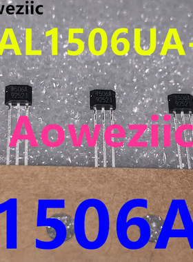 Aoweziic HAL1506UA-A 丝印1506A 板机接口霍耳效应/磁性传感器IC
