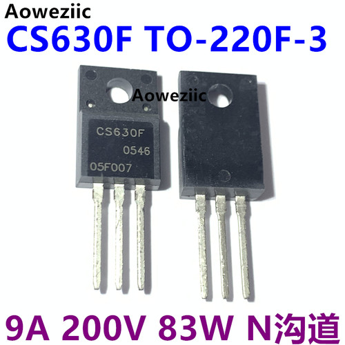 CS630F TO-220F-3 CS630 9A 200V N沟道 场效应管 塑封 全新原装