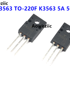 2SK3563 TO-220F K3563 5A 500V 效应晶体管硅N沟道MOS型进口原装