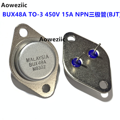 1个 BUX48A TO-3 BUX48 15A/450V NPN金封大功率三极管 全新国产