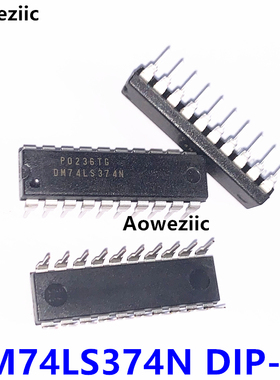 DM74LS374N DIP-20 3-状态八进制D型透明锁存器和边缘触发触发器