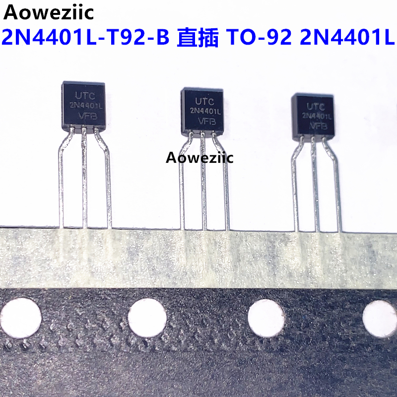 10个 2N4401L-T92-B 直插 TO-92 2N4401L NPN硅晶体管 三极管原装