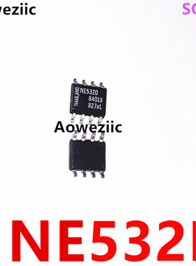 NE532D 贴片 SOP-8 NE532 低功耗双运算放大器芯片 IC集成电路