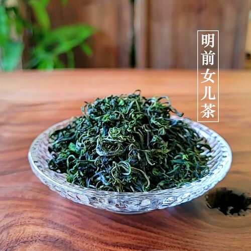 明前女儿茶豆香栗香清甜2026新茶