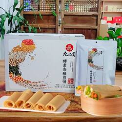 九品贡酵素杂粮煎饼泰山煎饼2026代餐饱腹香软糯甜山东大煎饼22袋