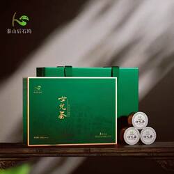 女儿茶礼盒泰山特产2025新茶茶叶泰山绿茶豌豆清香清甜12罐女儿茶