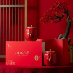 女儿茶泰山特产女儿红茶2026新茶花果香甜润回甘瓷罐女儿茶礼盒