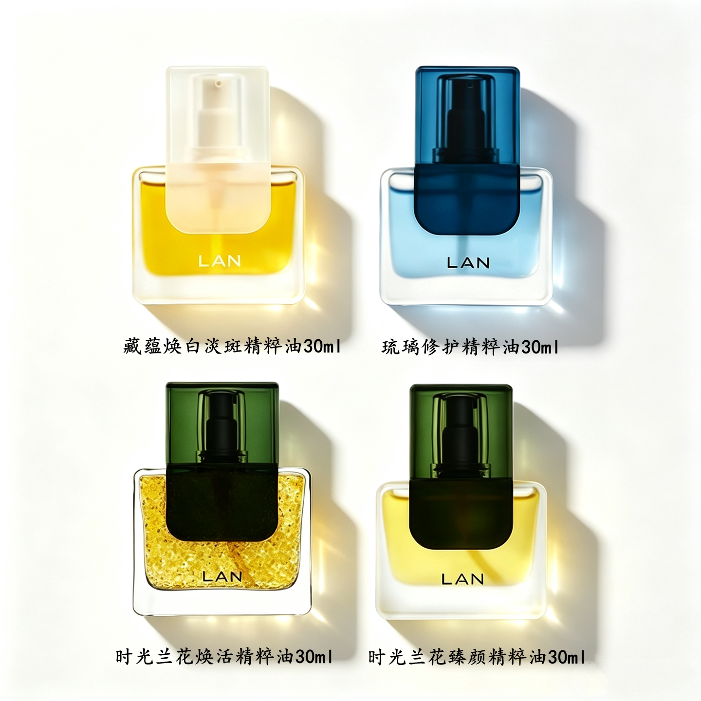 lan兰时光油气泡油凤凰油琉璃油图片