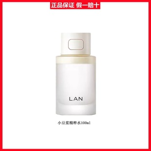 lan兰小豆浆精华水凝时匀润精粹水双层抗氧化维稳修护屏障100ml