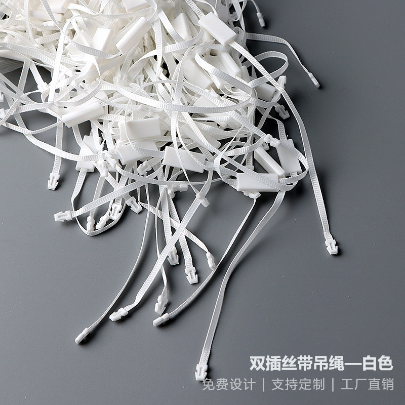 高端双插丝带吊绳定做吊粒定制