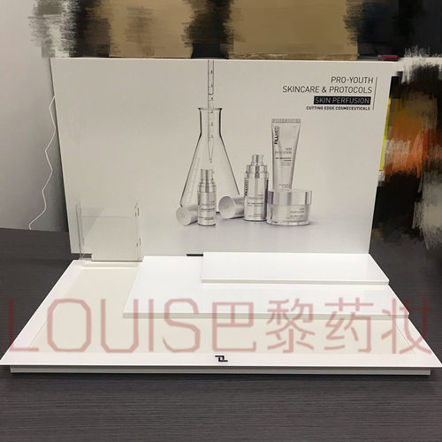 法国fillmed肌肤灌注产品展示台