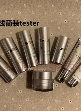 FILLMED菲欧曼院线肌肤灌注time精华青春面霜冰润眼霜简装tester