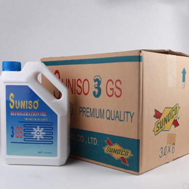 原装太阳冷冻油3GS/4GS5GS中央空调压缩机润滑油冷冻机油4L冷冻油