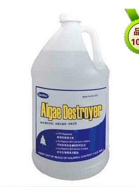 ComStar/康星微生物杀灭剂-Ⅲ综合型 3.785L保养剂水处理剂除藻剂