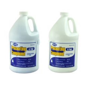 康星预膜剂 A+B 3.785L×2 ComStar空调管道保养剂保护剂水处理剂