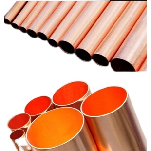 龙煜直铜管 空调铜管 Φ38.1×1.4×3m≈4.32kg成都冷库工程TP2管