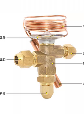 STF上恒膨胀阀NRFE-12HWΦ12×Φ16螺口外平衡空调冷库热力膨胀阀