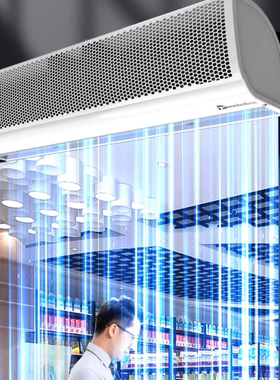 米风 风幕机 FM1215Z 商场车站餐饮门口开店商铺超市门头用风帘机