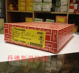 丹佛斯机械温控器 KP81 060L112566 +150℃ 2m Danfoss冷库温控器