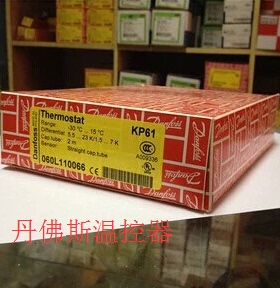 丹佛斯机械温控器 KP63 060L110766 -50℃ 2m Danfoss冷库温控器