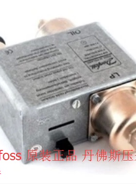 丹佛斯压差控制器MP54 060B016866 螺口 Danfoss空调冷库压差开关