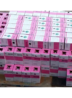巨化制冷剂R410 4kg F410 空调冷库冰箱雪种汽车冷媒制冷剂氟利昂