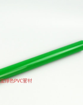 壳宝 绿色 PVC管材 0.51mm Φ65×1.22m UT65  PVC管 PVC直管