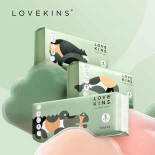澳洲棉lovekins沐歆干爽云感男女婴儿棉柔纸尿裤婴幼儿尿不湿透气