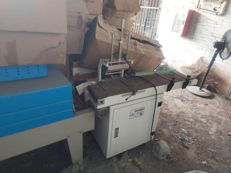 1月28日佛山热塑封装机1台、热塑封口机1台以及打标机1台网络拍卖公告