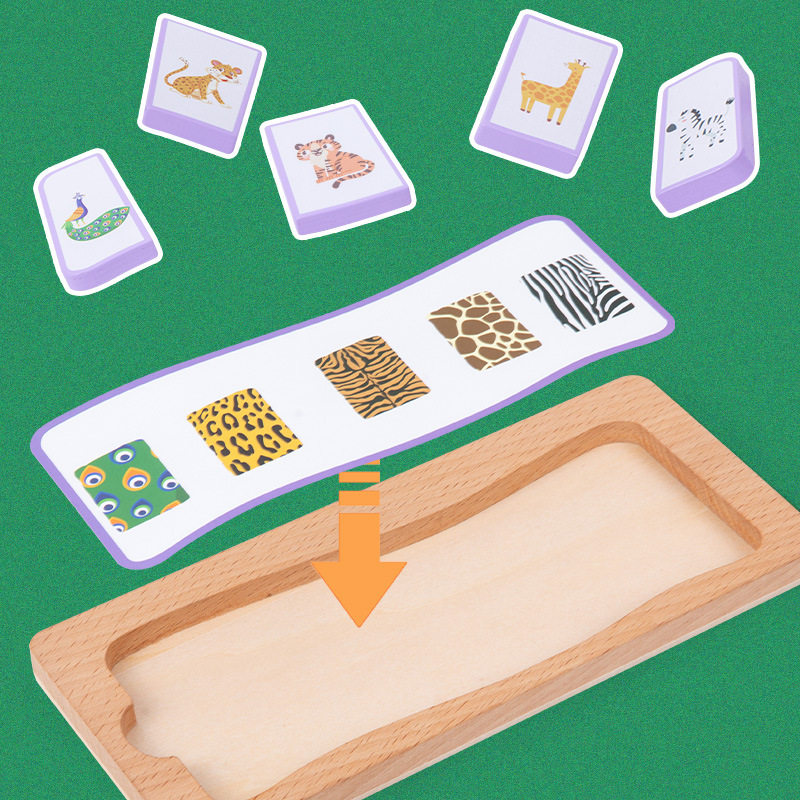 儿童早教认知配对拼板智力开发逻辑思维训练卡片积木拼图木制玩具,节庆用品/礼品,创意/设计玩具,淘宝优惠券,粉丝福利购,淘宝优惠卷
