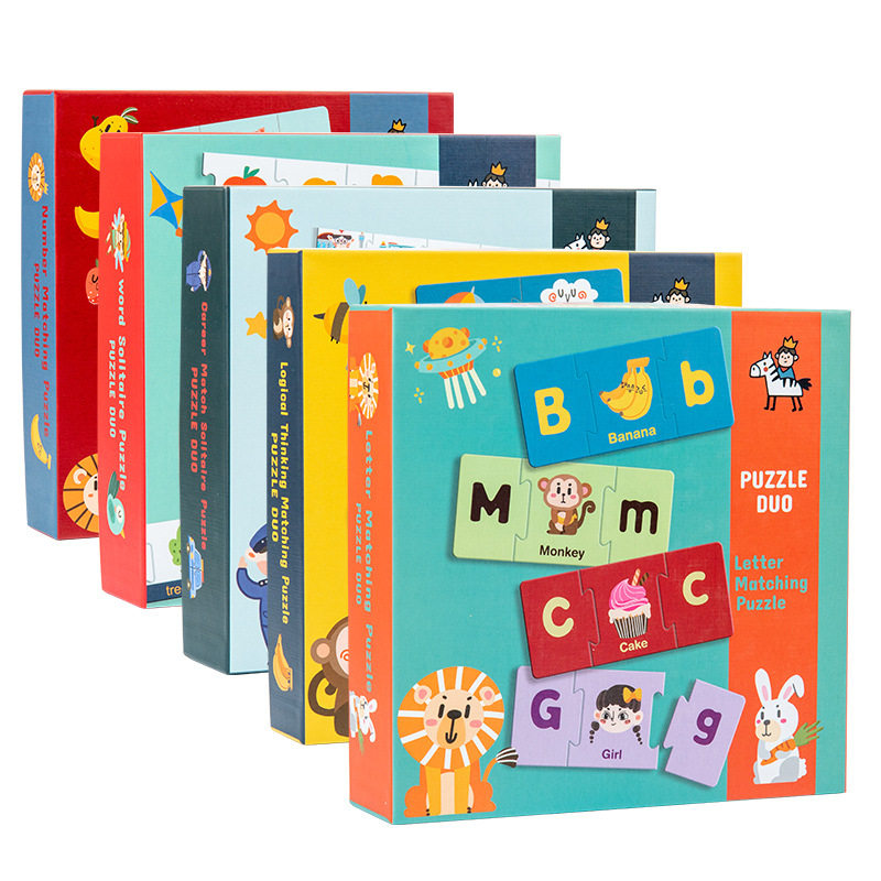 儿童木制早教配对拼图0.65字母逻辑数字学习认知拼板玩具,节庆用品/礼品,创意/设计玩具,淘宝优惠券,粉丝福利购,淘宝优惠卷