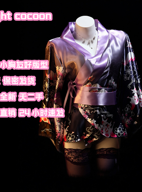 夜茧「伊豆舞姬」性感睡衣日式和服深V开襟系带家居服睡裙qqny