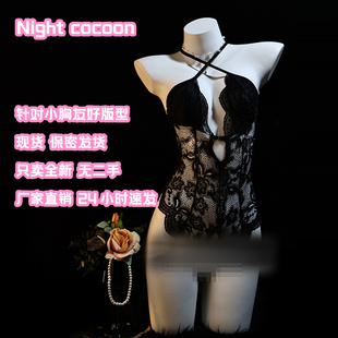 「幻紫蝶梦」小胸显大友好性感蕾丝连体衣镂空蝴蝶结内衣qqny