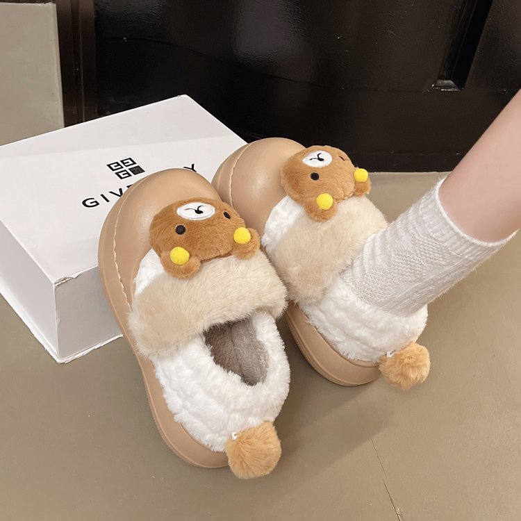 卡通可爱小熊厚底毛毛棉鞋女