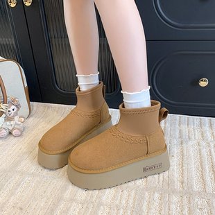 松糕厚底雪地靴女时尚简约新款冬季短筒增高棉鞋保暖加绒面包棉靴