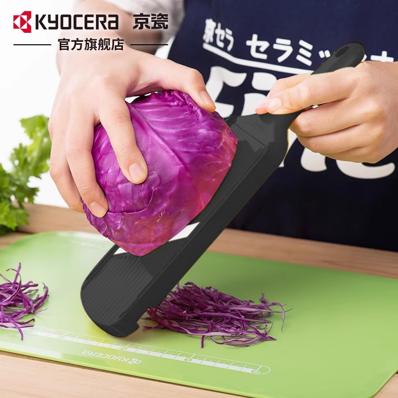 京瓷土豆csn-202擦片器