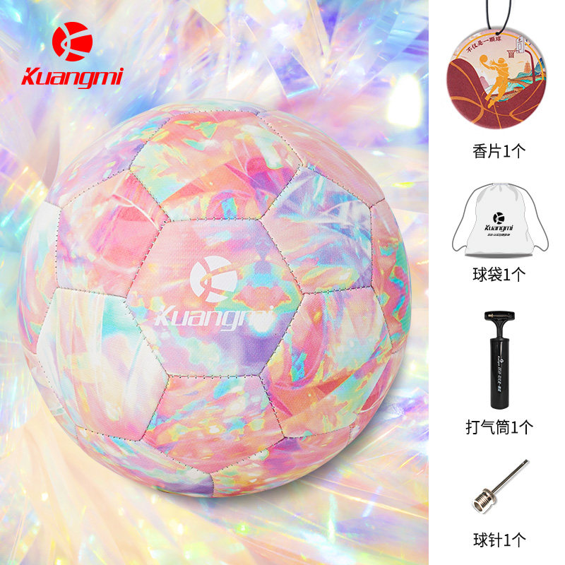 狂迷正品足球青少年儿童4号小学生专用5号中考刻字生日礼物成人