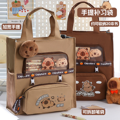 帆布培训机构简约补习袋