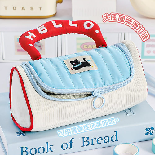 多巴胺撞色哈喽喵仔笔袋