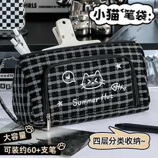 格纹小猫手提笔袋刺绣大容量耐脏多功能初中小学生多层收纳文具袋