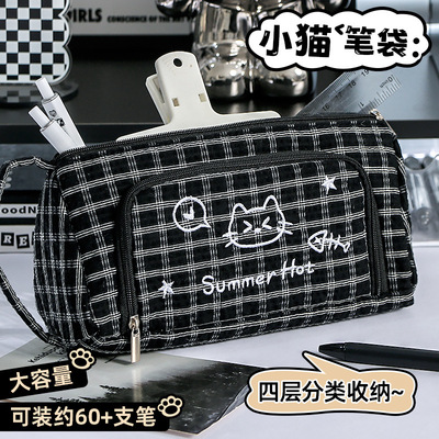 格纹小猫手提笔袋刺绣大容量