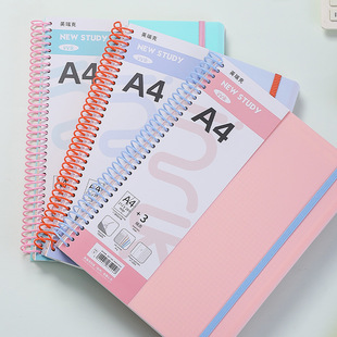 inrik学霸 A4大线圈本记事本学生可撕带隔页分科横线本笔记本加厚
